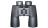 Binoculars trophy P 10x50 Ww