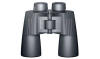 Binoculars trophy P 8x56 B